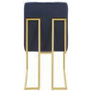 Cisco Dining Side Chair