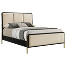 Arini Panel Bed