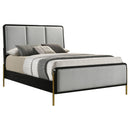 Arini Panel Bed